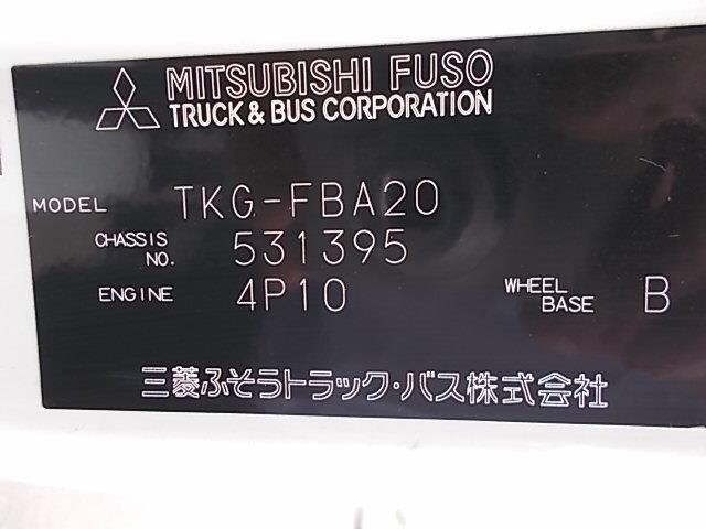 Mitsubishi CANTER 2014 7083509-20