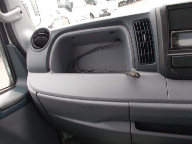 Mitsubishi CANTER 2015 7083520-5
