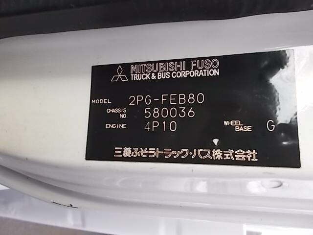 Mitsubishi CANTER 2019 7083527-20