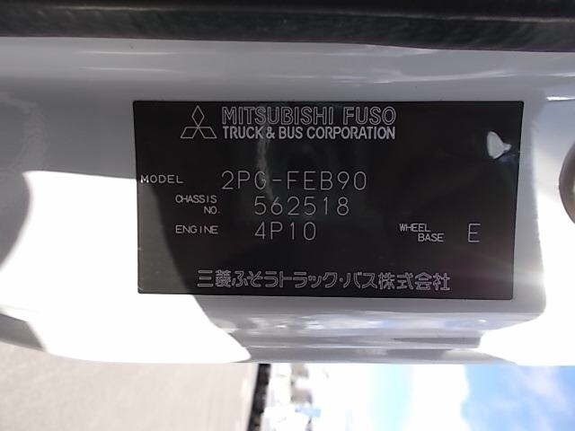 Mitsubishi CANTER 2019 7083528-20