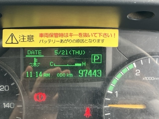 Mitsubishi CANTER 2012 7083589-6