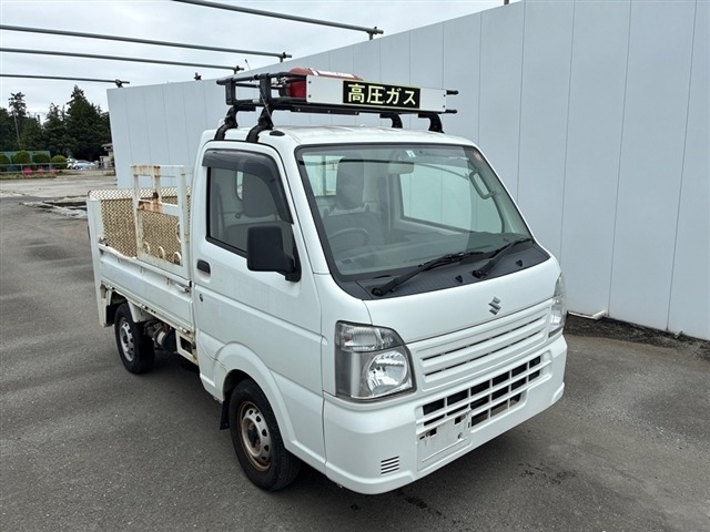 Suzuki CARRY TRUCK 2020 7074485-0