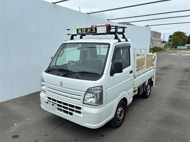 Suzuki CARRY TRUCK 2020 7074485-8