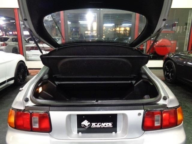 Toyota CELICA 1994 7063664-37