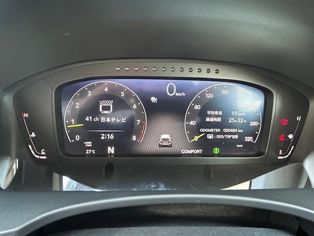 Honda CIVIC 2026 7069167-11