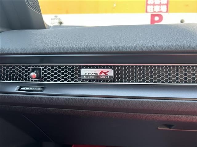 Honda CIVIC 2026 7069178-20