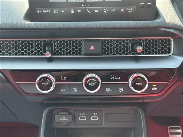 Honda CIVIC 2026 7069178-9