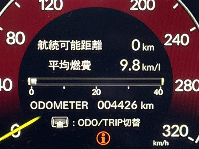 Honda CIVIC 2024 7069195-12
