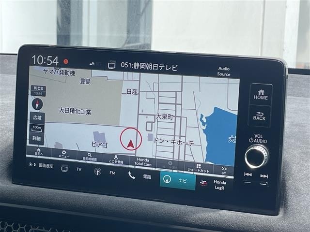 Honda CIVIC 2026 7069200-16