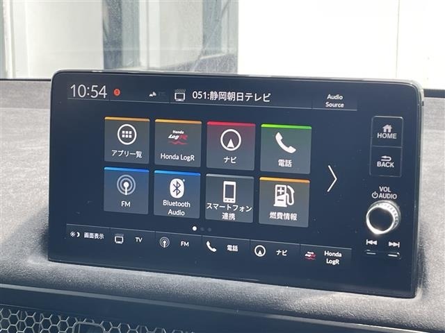 Honda CIVIC 2026 7069200-19
