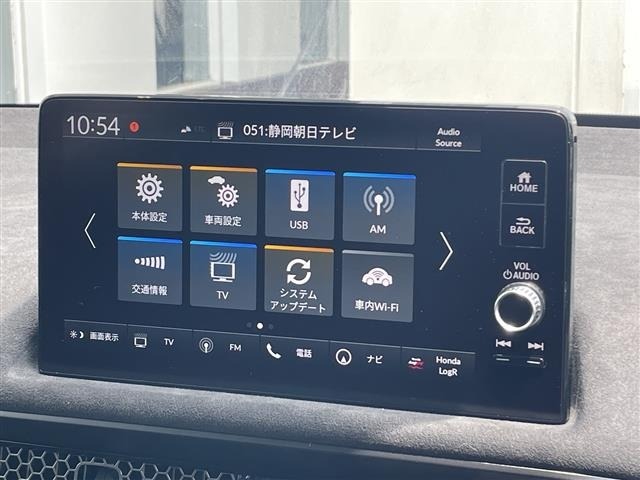 Honda CIVIC 2026 7069200-21