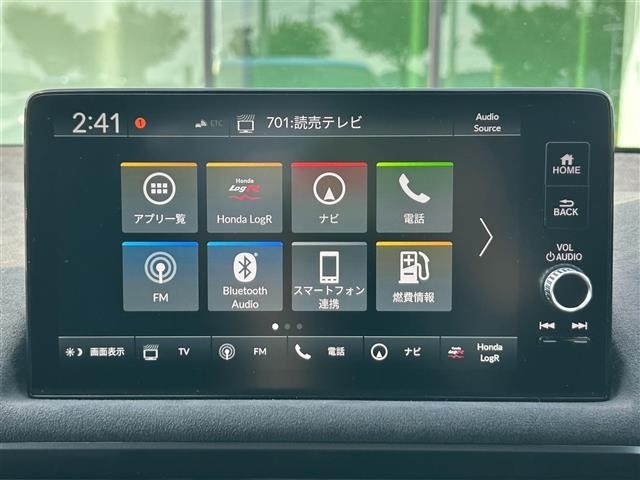 Honda CIVIC 2026 7069221-16