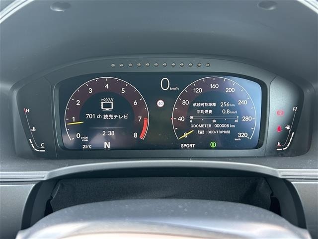 Honda CIVIC 2026 7069221-19