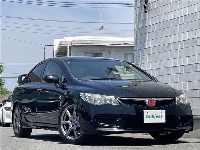Honda CIVIC 2008 7069226-0