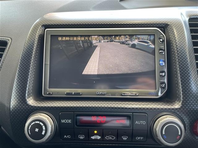Honda CIVIC 2008 7069226-10
