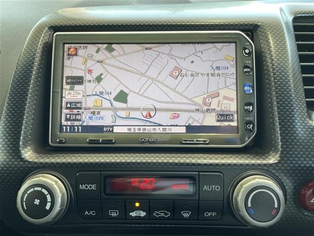 Honda CIVIC 2008 7069226-9