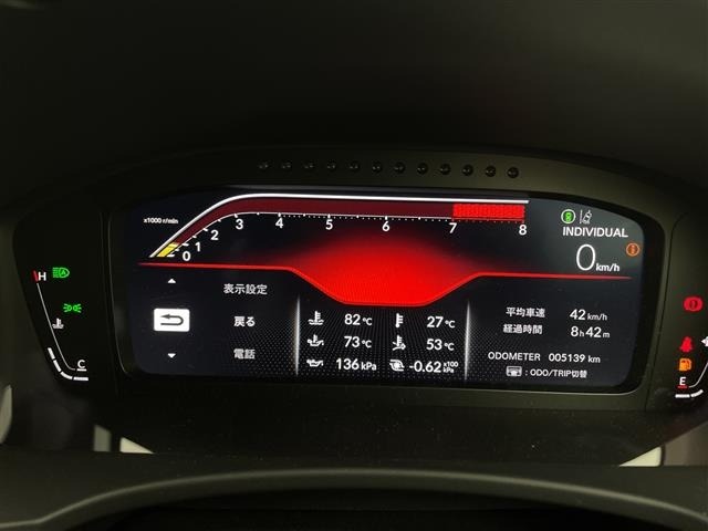 Honda CIVIC 2025 7069243-5