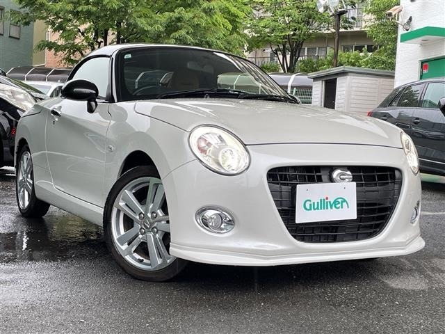 Daihatsu COPEN 2021 7084759-0