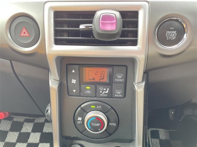 Daihatsu COPEN 2021 7084759-13