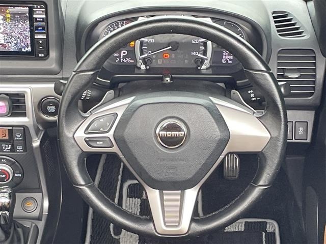 Daihatsu COPEN 2021 7084759-16