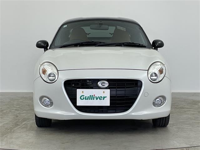 Daihatsu COPEN 2015 7084765-11
