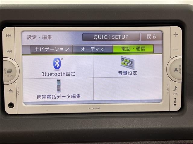 Daihatsu COPEN 2015 7084765-18