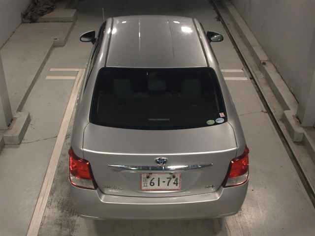 Toyota COROLLA AXIO 2013 7084646-7