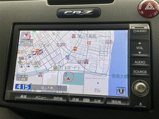 Honda CR-Z 2012 7065180-15