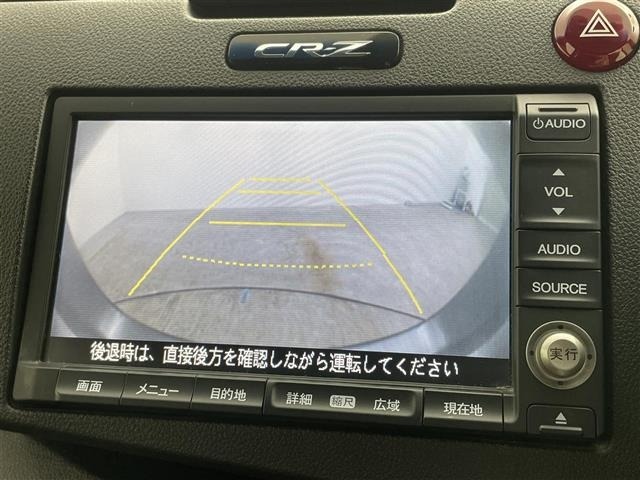 Honda CR-Z 2012 7065180-16