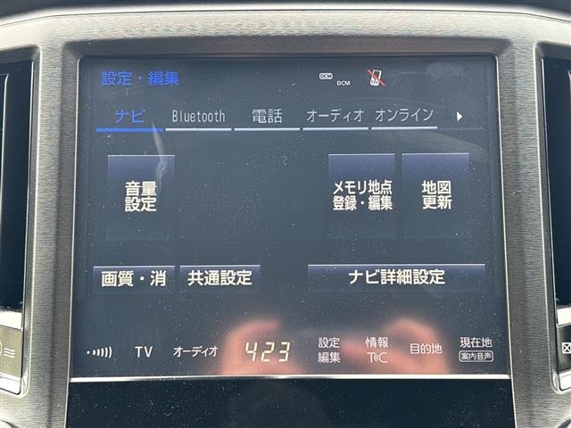Toyota CROWN MAJESTA 2018 7071298-17