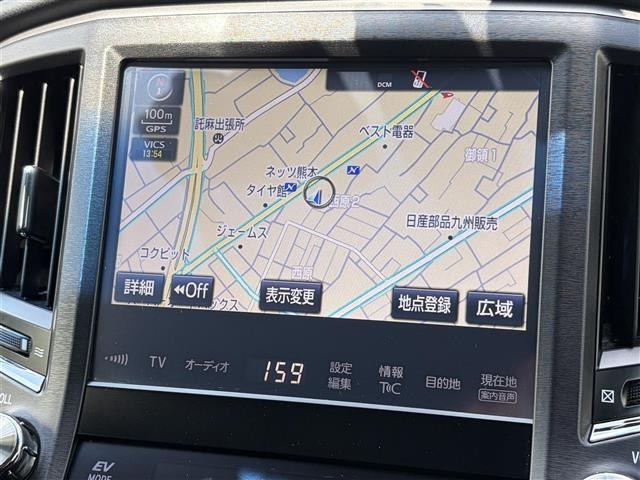 Toyota CROWN MAJESTA 2015 7071318-16