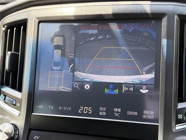 Toyota CROWN MAJESTA 2015 7071318-17