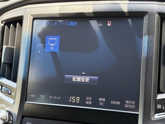 Toyota CROWN MAJESTA 2015 7071318-19