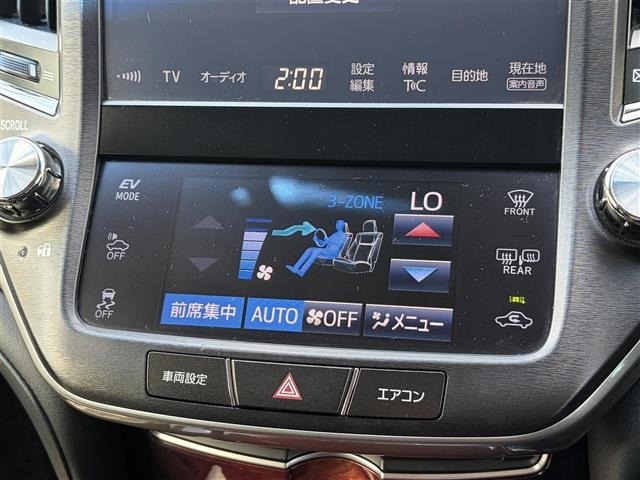 Toyota CROWN MAJESTA 2015 7071318-21