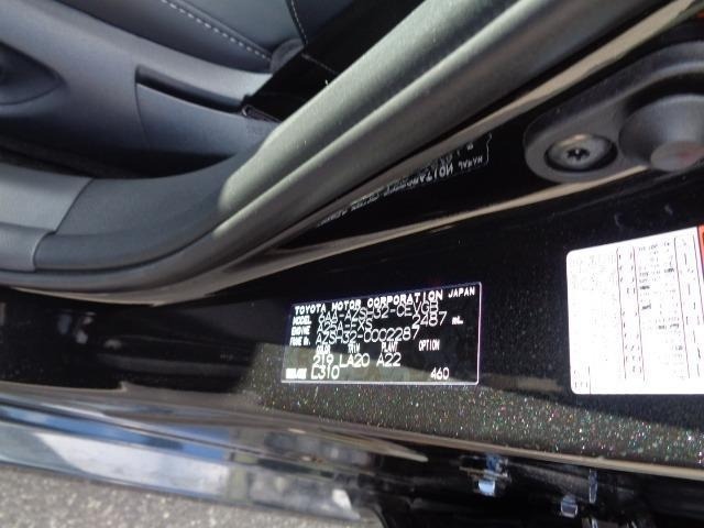 Toyota CROWN 2024 7067532-7