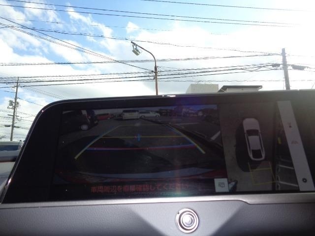 Toyota CROWN 2024 7067532-8
