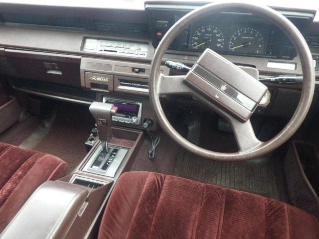 Toyota CROWN 1987 7067602-2