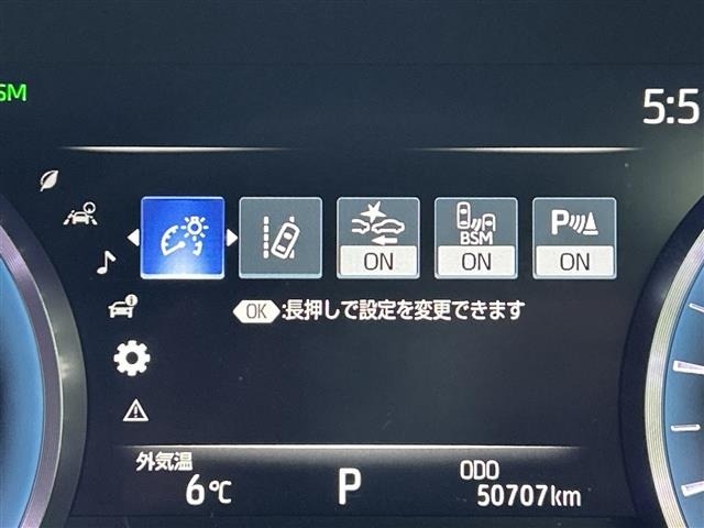 Toyota CROWN 2018 7067746-10