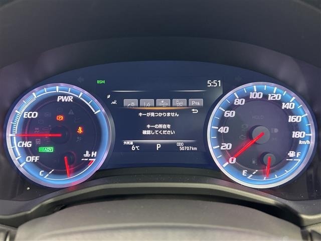 Toyota CROWN 2018 7067746-17
