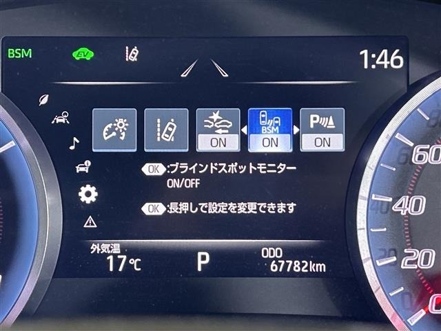 Toyota CROWN 2019 7067808-3