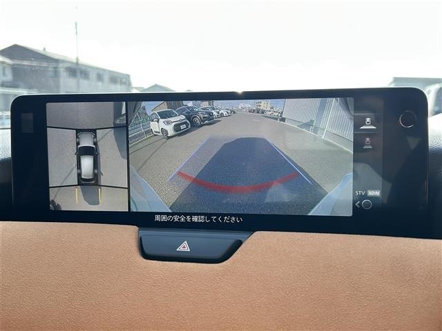 Mazda CX-60 2023 7084980-16