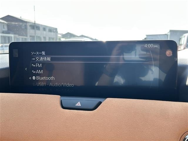 Mazda CX-60 2023 7084980-17