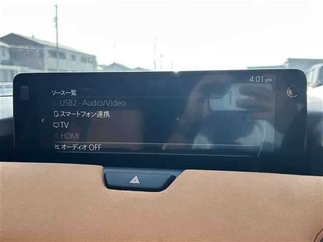 Mazda CX-60 2023 7084980-18