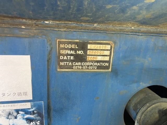 Isuzu FORWARD 2009 7087609-18