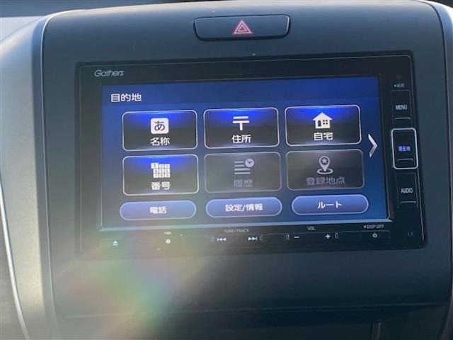 Honda FREED 2022 7082547-17