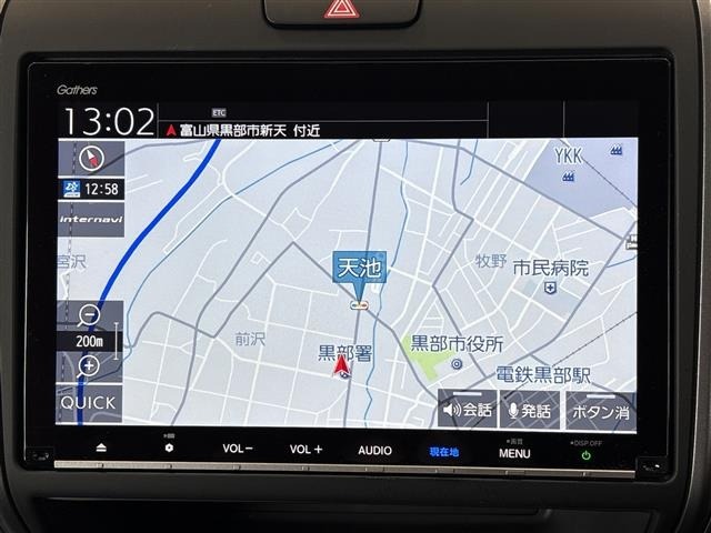 Honda FREED 2021 7082557-17