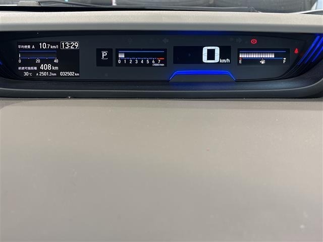 Honda FREED 2021 7082557-21