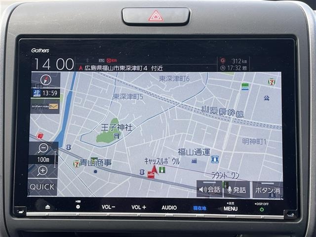Honda FREED 2019 7082558-18