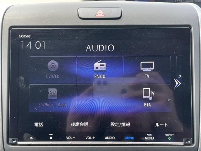 Honda FREED 2019 7082558-21