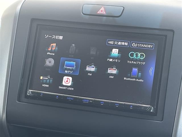 Honda FREED 2023 7082571-1